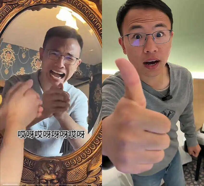 诡辩者户晨风的赛博死亡（组图） - 14