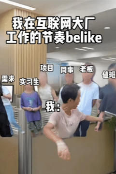 “消失的她”凶手原型母亲怒斥受害人：你的钱勾引了我儿子犯罪（组图） - 7