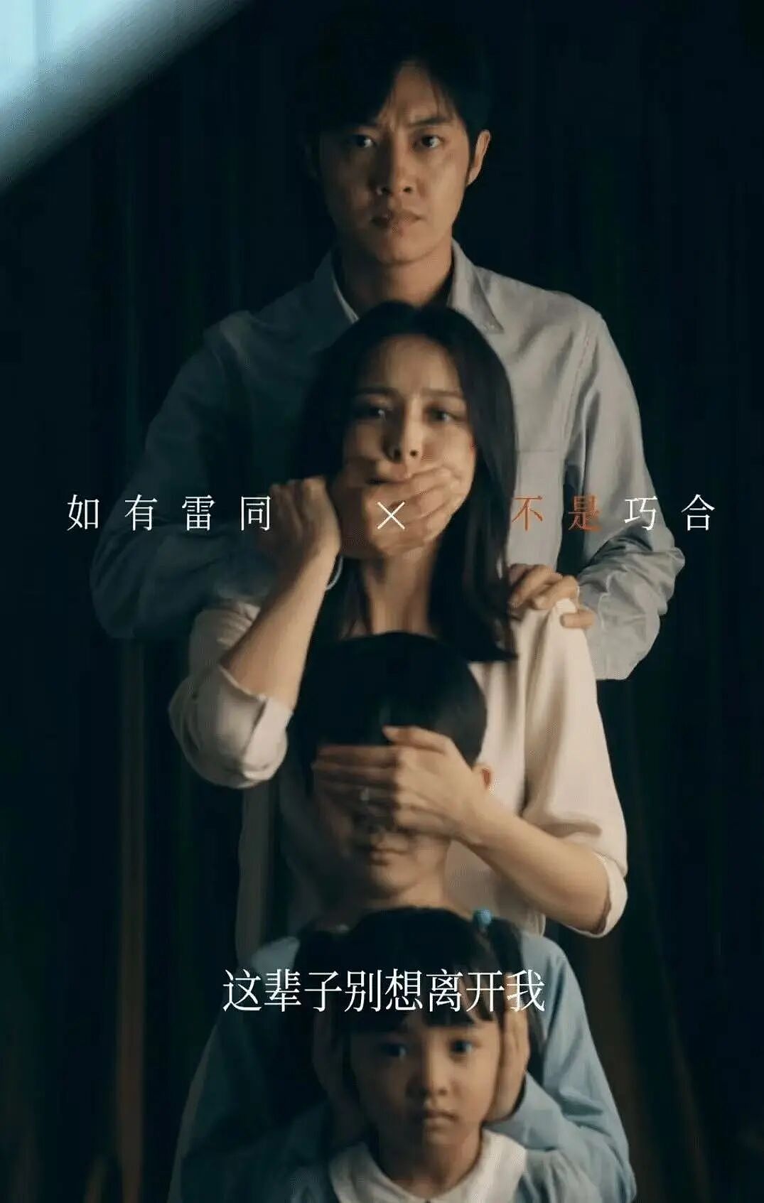 69岁，被家暴40年，她净身出户离婚（组图） - 8