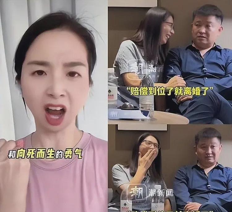 崔丽丽露出马脚！受害者变掠夺者，真实嘴脸曝光，网友：太贪了（组图） - 19