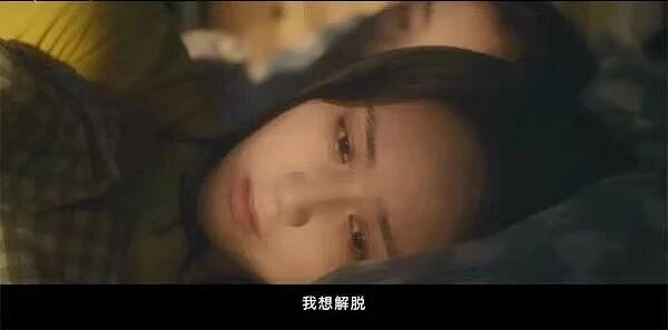 69岁，被家暴40年，她净身出户离婚（组图） - 19