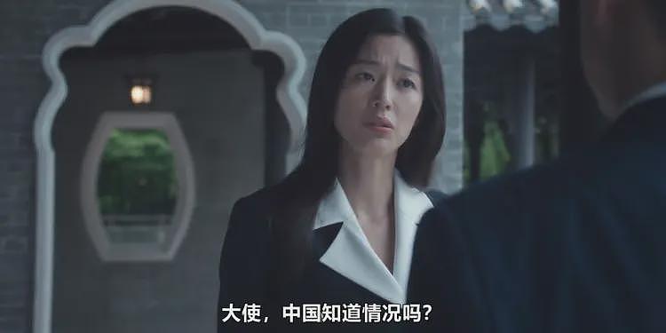 全智贤这个瓜,可能和你想得不一样(组图) - 19