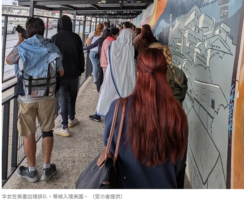 华女从中国辗转67个小时奔波多地紧急返美！刚入境美国又要马上离境...（组图） - 1