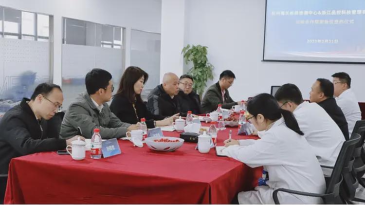 浙江富豪张飞南去世，年仅40岁，身价几千万，妻子年轻又漂亮（组图） - 9