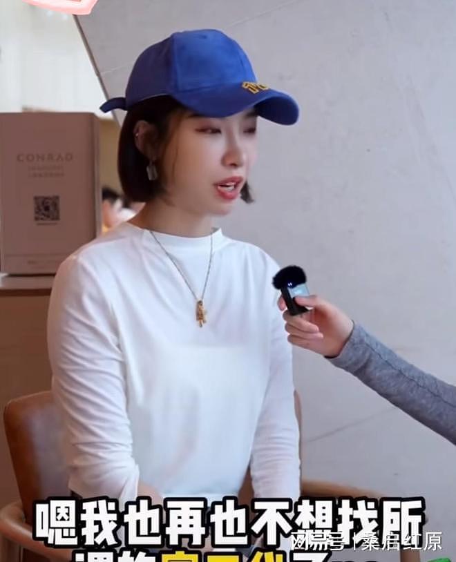 赌王儿子何猷启恋情曝光！女方长相丝毫不输奚梦瑶，已获三太认可（组图） - 12