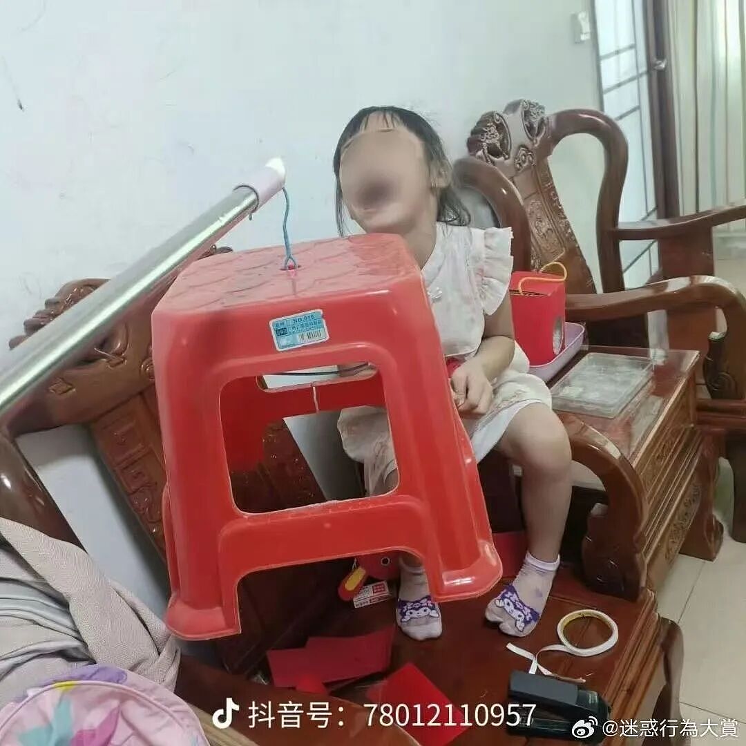 【爆笑】“外卖备注上的信息能带来多大乌龙？” 哈哈哈哈哈哈笑不活了（组图） - 80