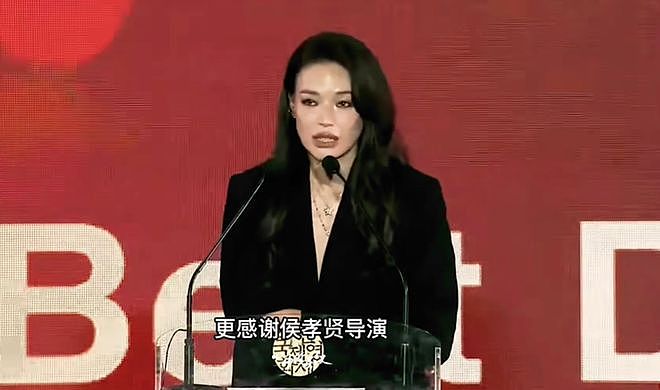舒淇获釜山电影节最佳导演！李冰冰陈坤纷纷祝贺，首次执导就拿奖（组图） - 5