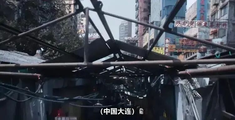 韩国三大媒体集体发声,全智贤硬刚中国网友:你们不配看我的剧(组图) - 5