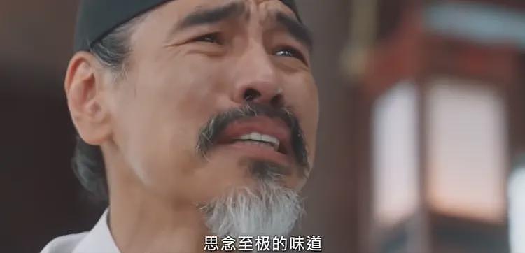 全智贤这个瓜,可能和你想得不一样(组图) - 33