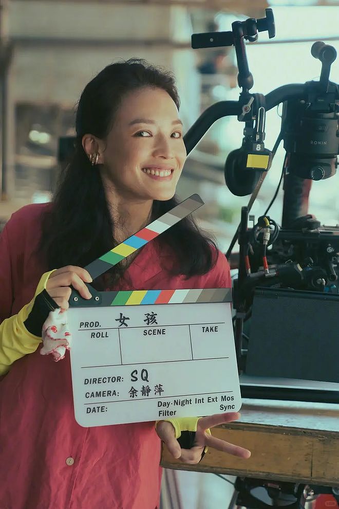 舒淇获釜山电影节最佳导演！李冰冰陈坤纷纷祝贺，首次执导就拿奖（组图） - 14