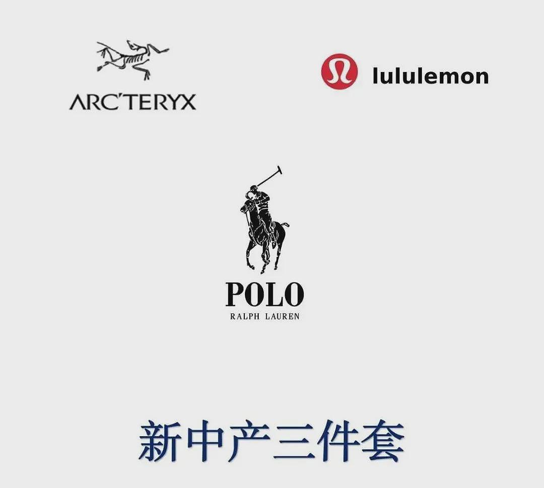 市值蒸发超千亿！“瑜伽裤爱马仕”卖不动了，惨遭中产抛弃（组图） - 8