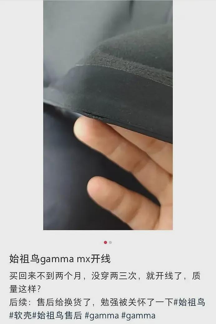 市值蒸发超千亿！“瑜伽裤爱马仕”卖不动了，惨遭中产抛弃（组图） - 23