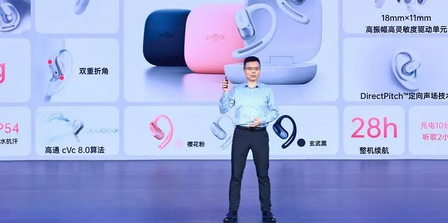 欧美户外老炮,托举3个中国理工男上神坛(组图) - 20