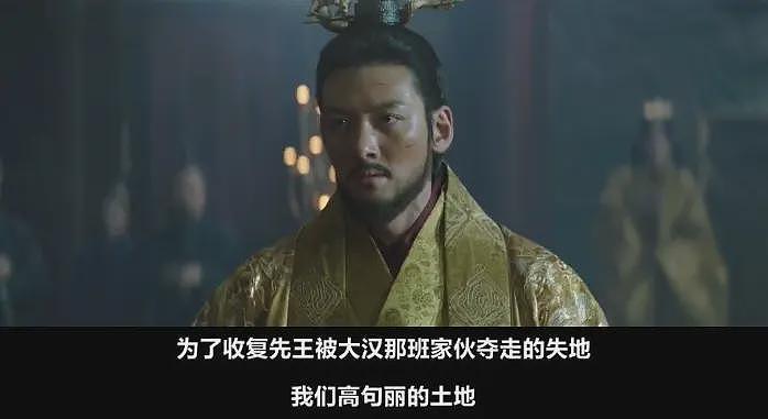 全智贤这个瓜,可能和你想得不一样(组图) - 55