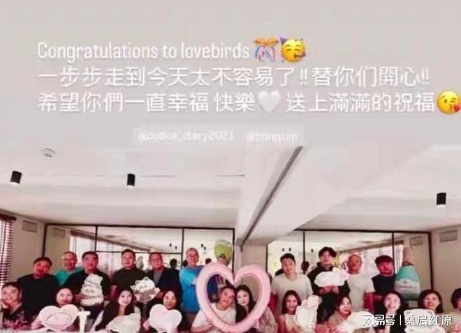 赌王儿子何猷启恋情曝光！女方长相丝毫不输奚梦瑶，已获三太认可（组图） - 3