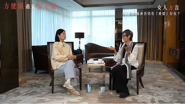 TVB前女星离婚多年仍冠夫姓，与出家丈夫已和解（组图） - 4