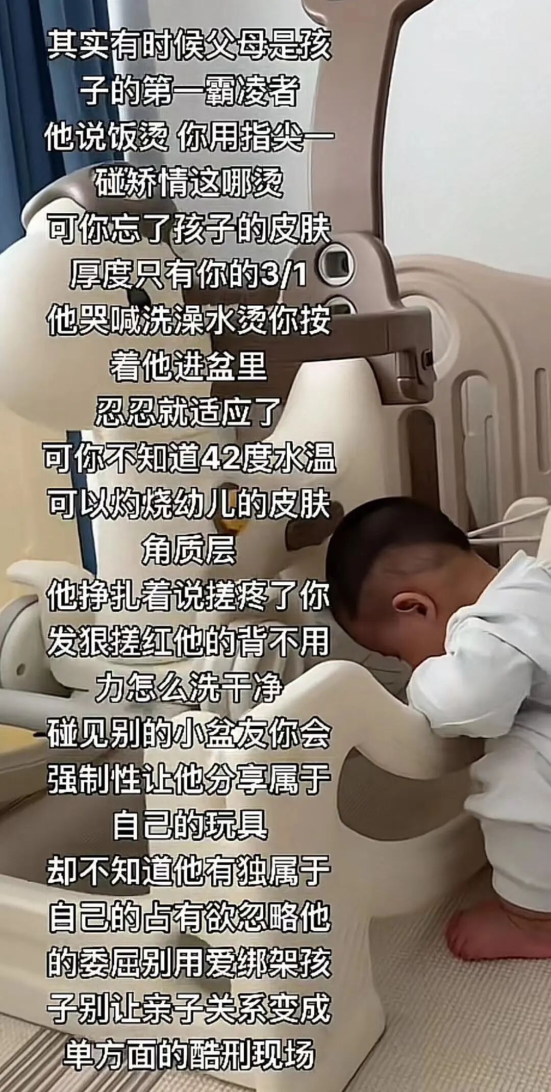 【爆笑】“33岁的相亲对象说话有一种老年味？”哈哈哈这溢出屏幕的油腻感！（组图） - 29