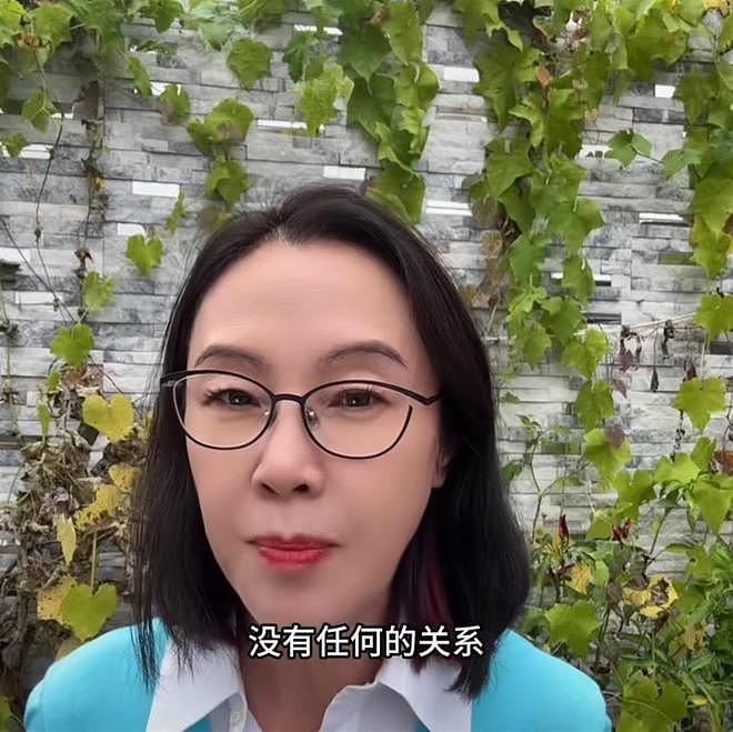 张丹红首度回应:30年前因百万债务拒李国庆求婚系谣言(组图) - 1