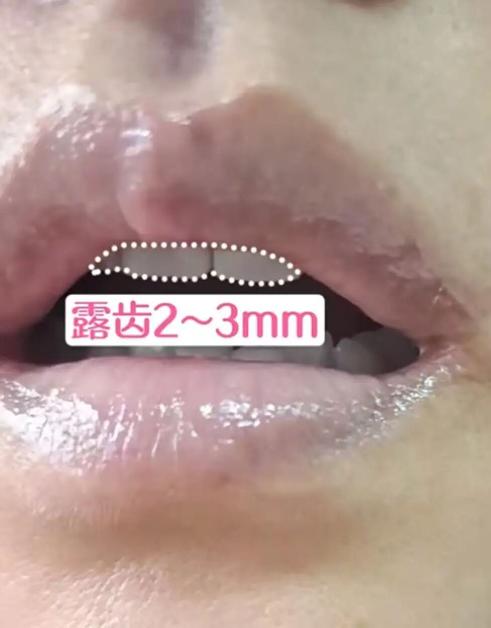 成人玩具，连奶嘴都不放过（组图） - 17