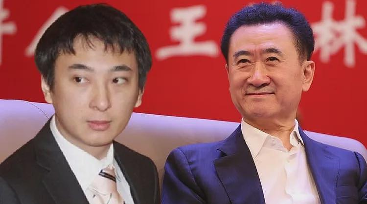 ​昔中国首富王健林被限制高消费！“国民老公”儿销声匿迹（组图） - 1