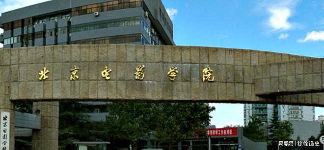 恩爱17年难抵现实残酷,陈坚红把王志文熬成爹,年龄差终究是个坎(组图) - 10