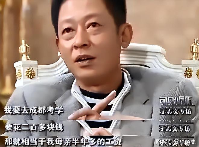 恩爱17年难抵现实残酷,陈坚红把王志文熬成爹,年龄差终究是个坎(组图) - 8