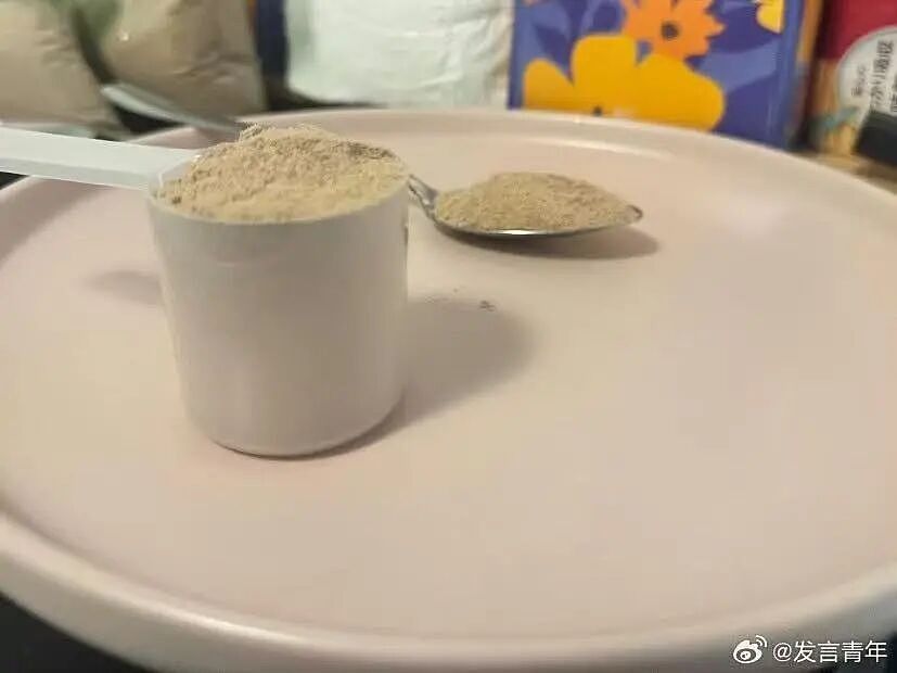【爆笑】“33岁的相亲对象说话有一种老年味？”哈哈哈这溢出屏幕的油腻感！（组图） - 79