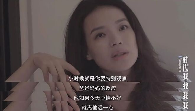 舒淇凭首作《女孩》拿下最佳导演，发言中特别提到丈夫冯德伦，但最感谢的人竟是他（组图） - 9