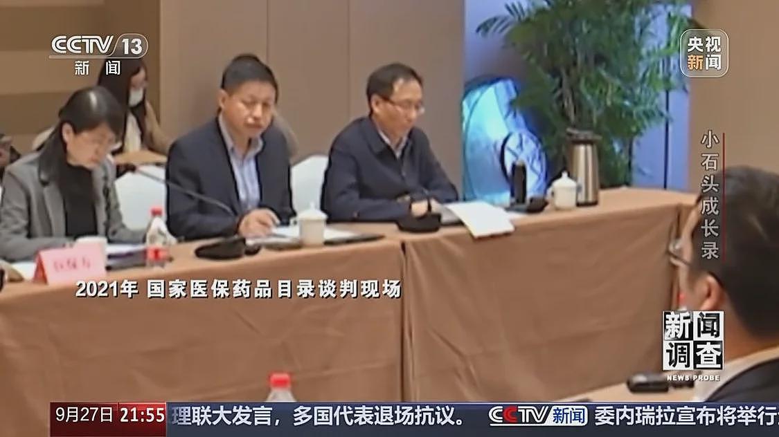 70万一针救命药进医保，罕见病男孩上学了（组图） - 5