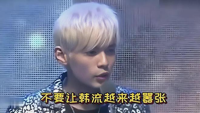 周杰伦热捧韩星挨骂!感激对方弹奏自己音乐,网友炮轰忘本哈韩(组图) - 6