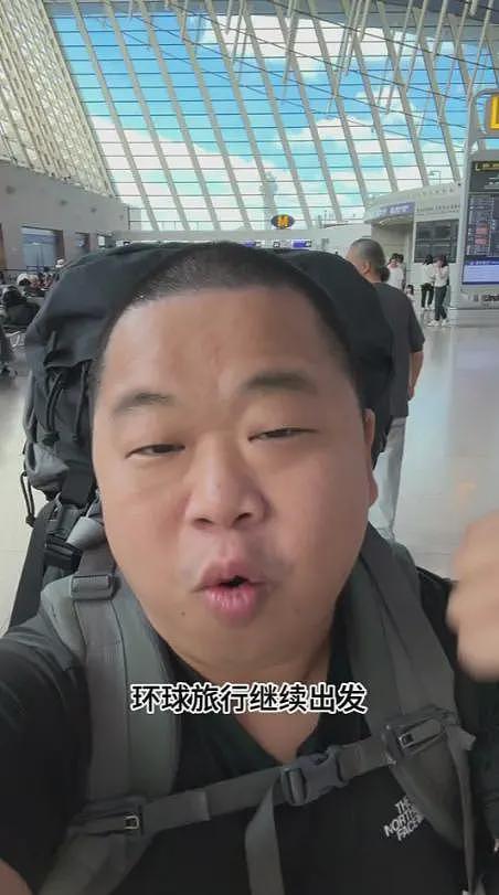 开始清算了？“炫富网红”蓝战非遭全网封禁，猛料越扒越多（组图） - 17