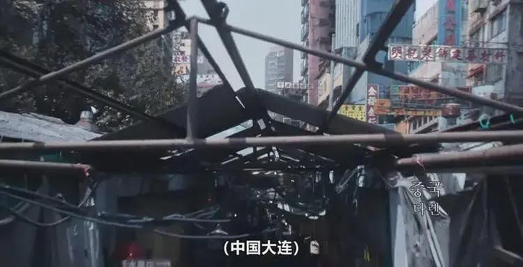 全智贤反击来了！3大主流韩媒斥中国观众断章取义，品牌方也偏袒（组图） - 9