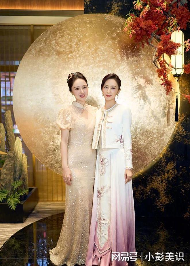 董璇张维伊大婚，佟丽娅祝福闺蜜，称自己是娘家港湾好感人（组图） - 13