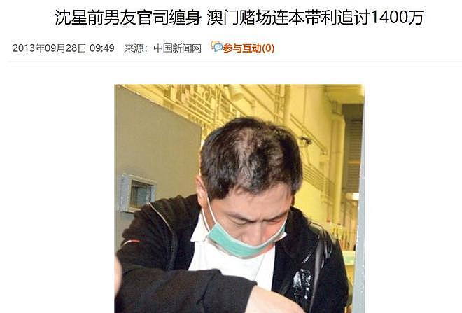 陈红再遭前夫公开控诉：事业巅峰为爱隐退，模范夫妻缘何变怨偶？（组图） - 23