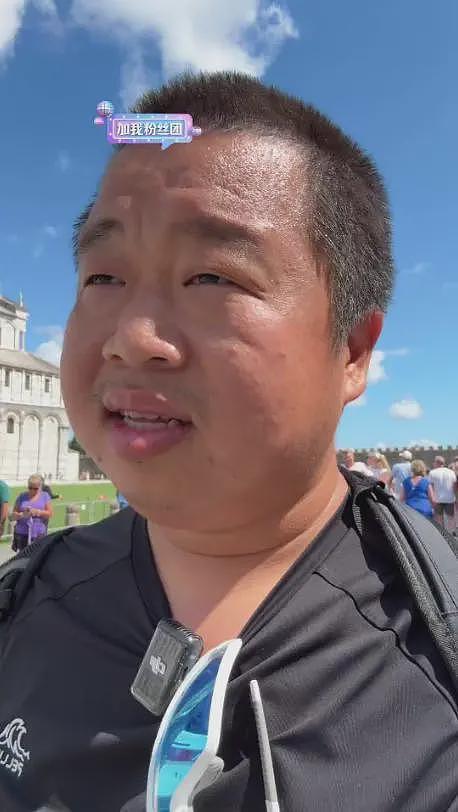 开始清算了？“炫富网红”蓝战非遭全网封禁，猛料越扒越多（组图） - 15