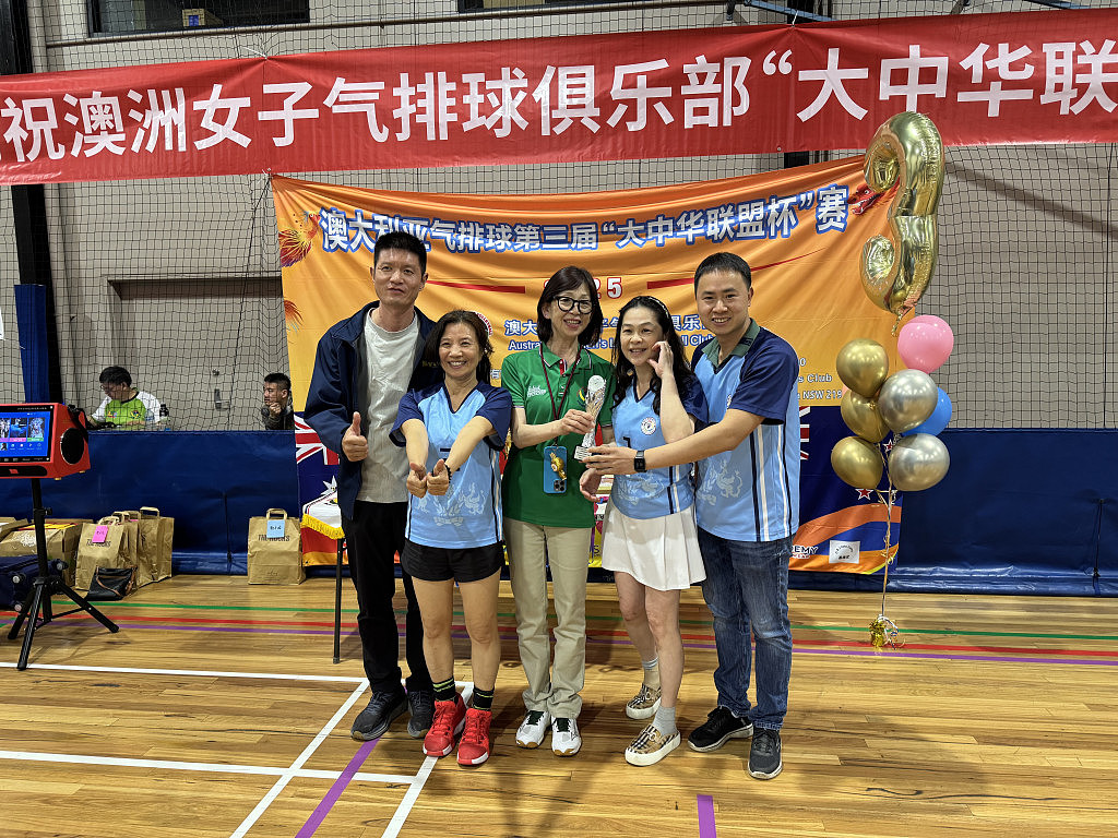 第三届“大中华联盟杯”气排球赛落幕，广州大学校友会获荣耀组第二名（组图） - 3