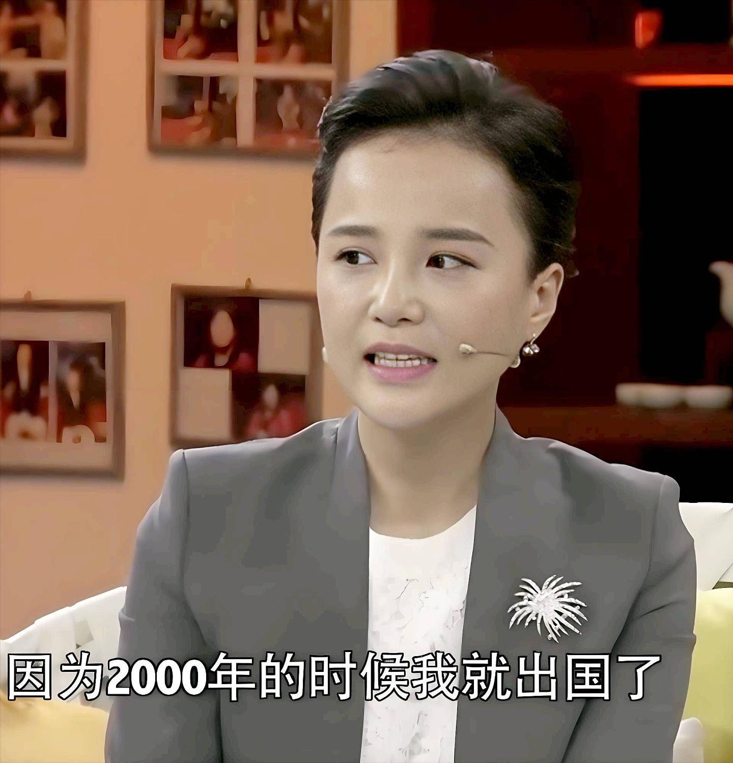 她是钢琴公主，王宏伟的妻子，与婆婆只拌过两次嘴（组图） - 6
