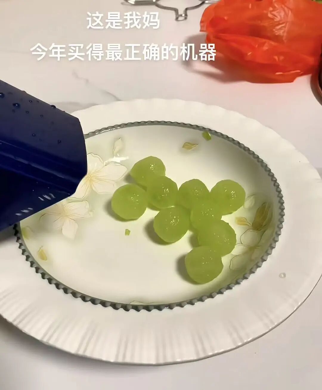 【爆笑】“33岁的相亲对象说话有一种老年味？”哈哈哈这溢出屏幕的油腻感！（组图） - 85