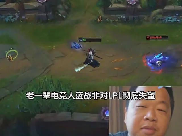 开始清算了？“炫富网红”蓝战非遭全网封禁，猛料越扒越多（组图） - 9