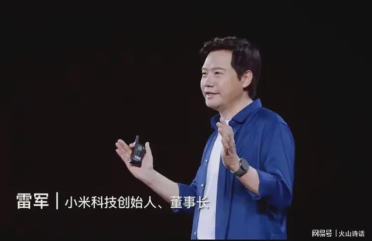 蒸发1200亿！雷军火爆的个人演讲后股价大跌，本质是“预期反杀”（组图） - 2