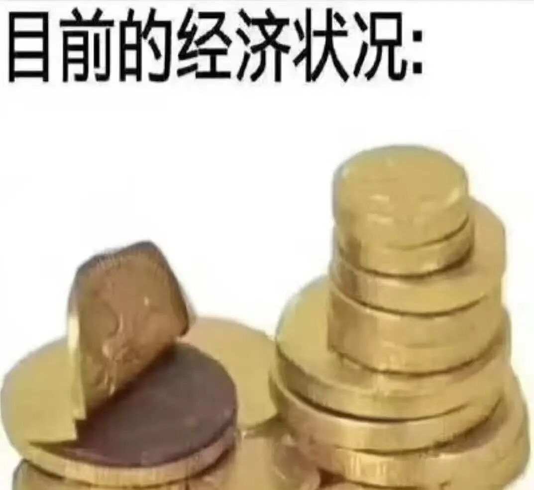 【爆笑】“33岁的相亲对象说话有一种老年味？”哈哈哈这溢出屏幕的油腻感！（组图） - 16