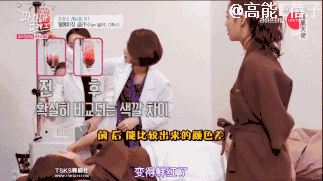 一针爽上天？私处“高潮针”爆火，背后真相不堪入目！网民：到底哪些人在用...（组图） - 21