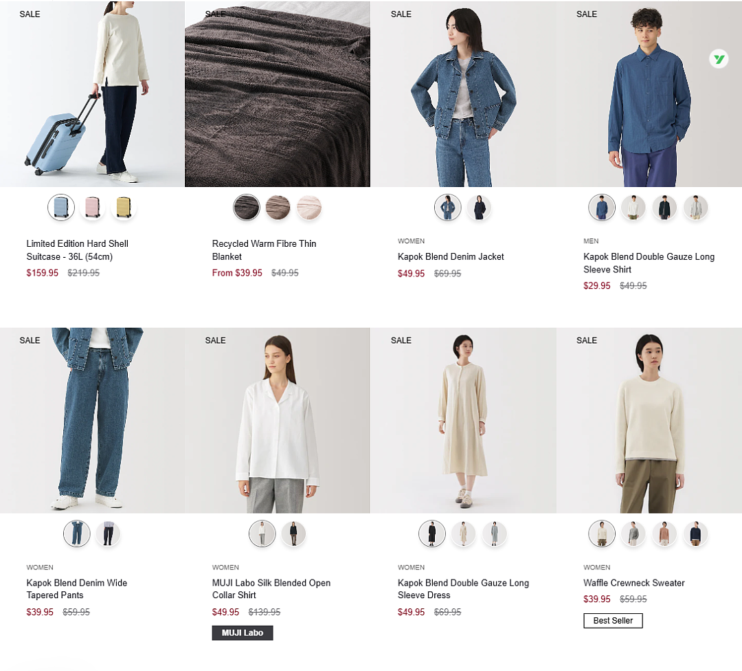 MUJI 折扣｜牛仔裤、牛仔裙$39.95，保暖毛绒毯子$39.95（组图） - 1