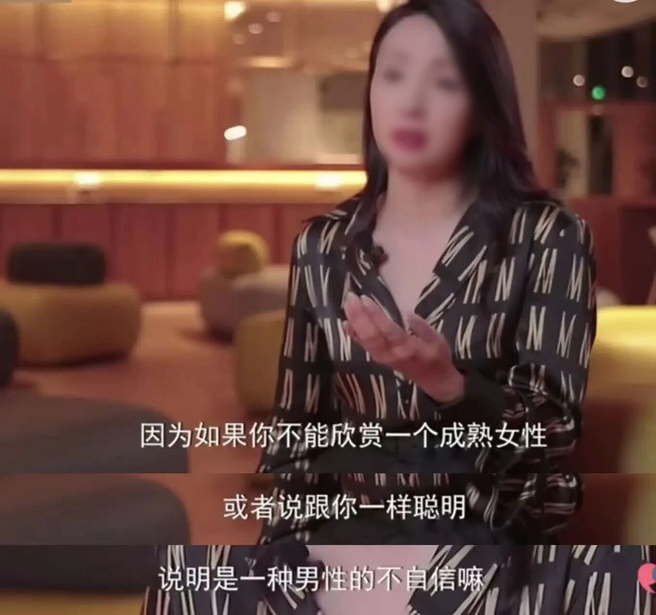 成人玩具，连奶嘴都不放过（组图） - 19