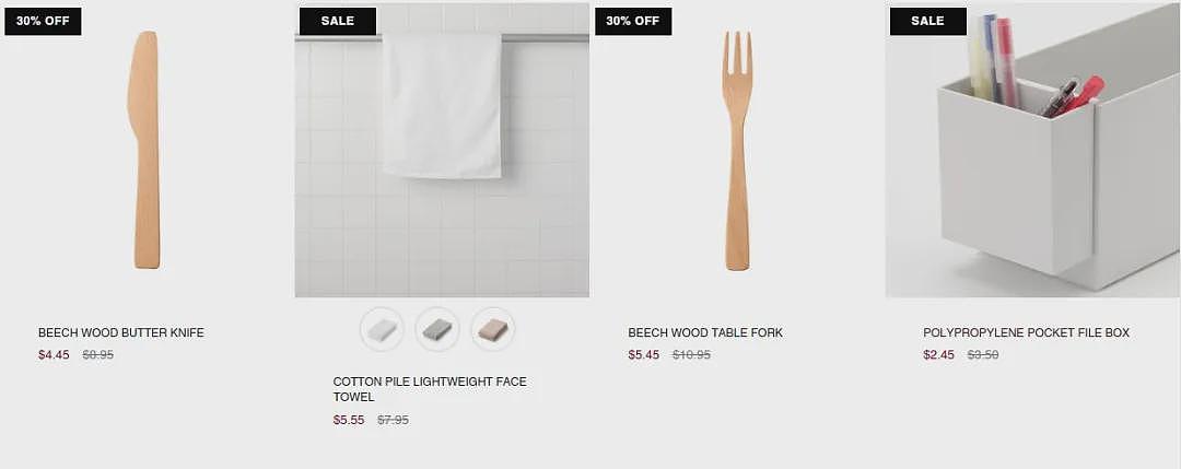 抓紧！【MUJI 无印良品】澳洲季中特卖（组图） - 2