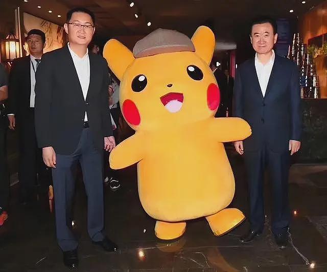 王健林被限制高消费！万达被强制执行4亿，王思聪在外泡妞赌博（组图） - 8