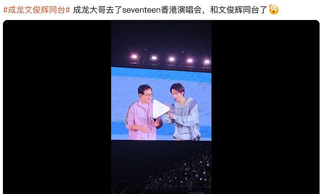 杨幂落选提前打预防针？刘宇宁背靠大佬？鞠婧祎资源飞升？文俊辉要回内鱼？男偶像心气高实力差？（组图） - 7