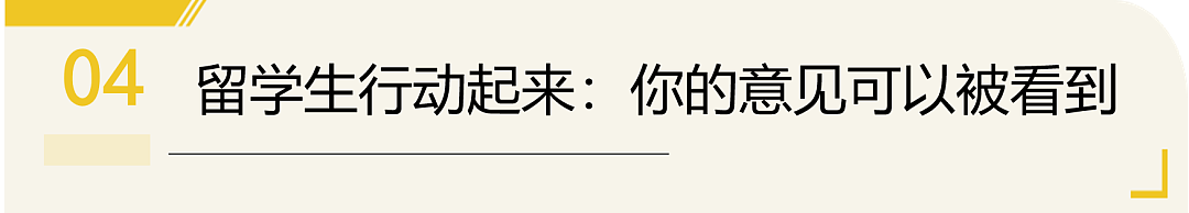 特朗普10万美金H1B新政，竟然间接利好中国留学生？未曾设想的道路下，该慌的是印度人（组图） - 12