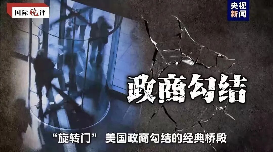 波音“吹哨人”自杀，生前称“如果我出事，一定不是自杀”！公司同意付钱达成和解（组图） - 6