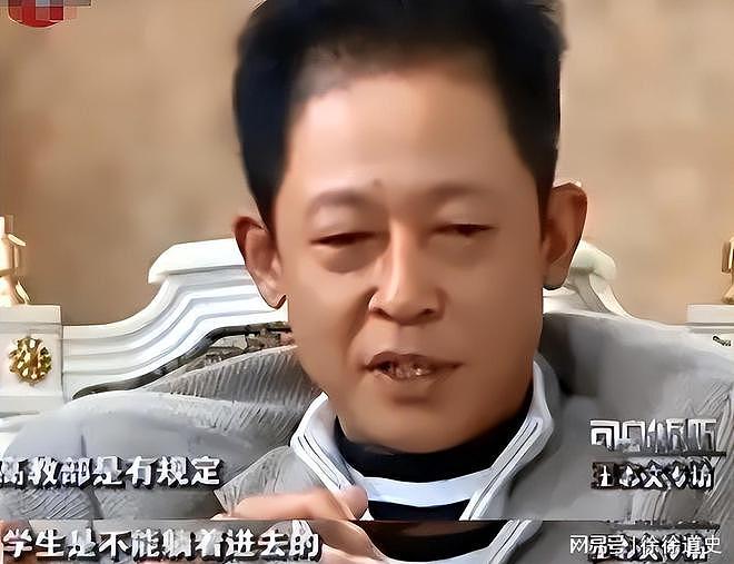 恩爱17年难抵现实残酷,陈坚红把王志文熬成爹,年龄差终究是个坎(组图) - 9